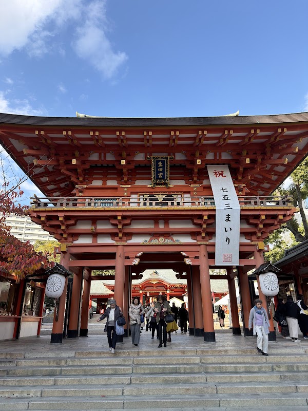 Ikuta Jinja 5