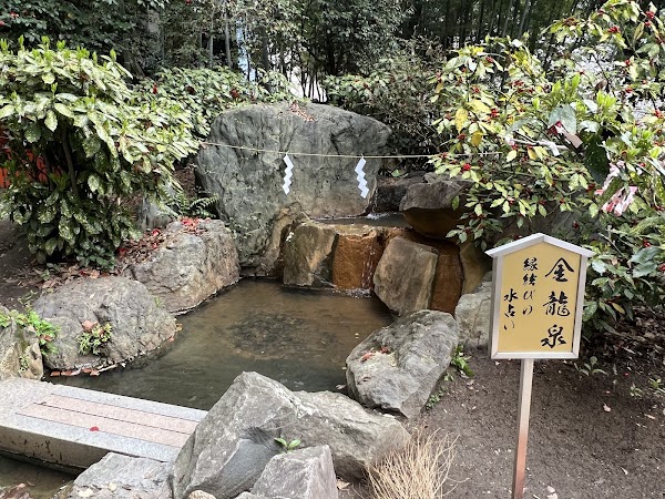 Ikuta Jinja 2