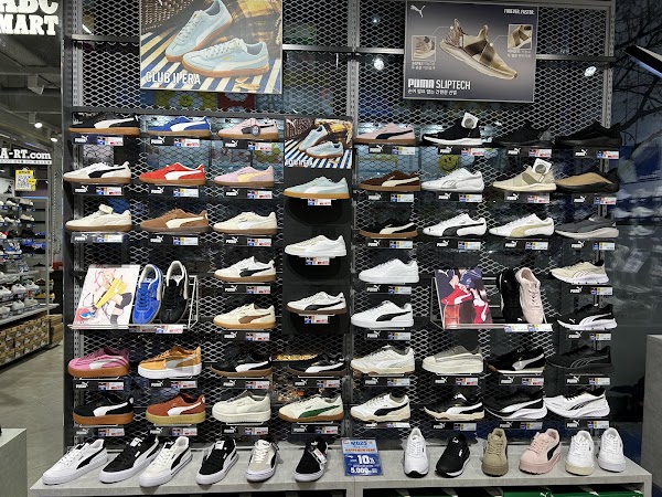 ABC-Mart 4
