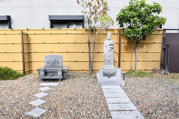 Shōnen-ji Temple (Neko-dera, Cat Temple) 3