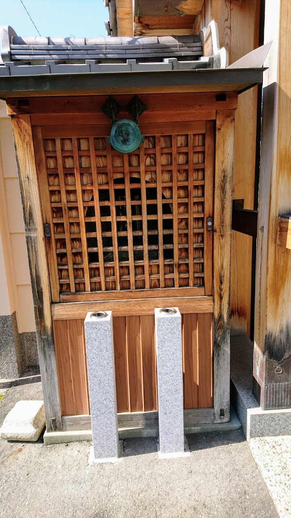 Shōnen-ji Temple (Neko-dera, Cat Temple) 2