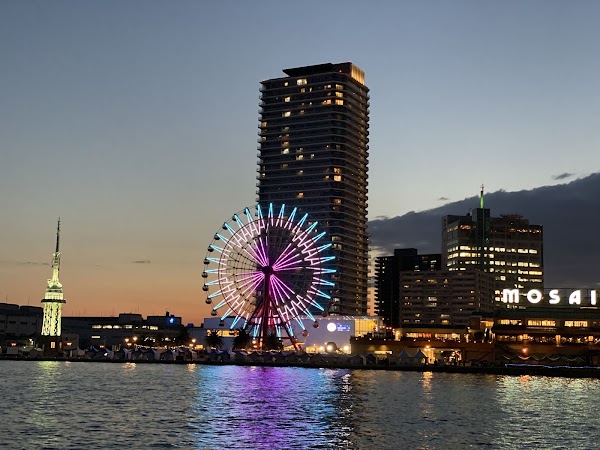 Kobe Port Tower 4