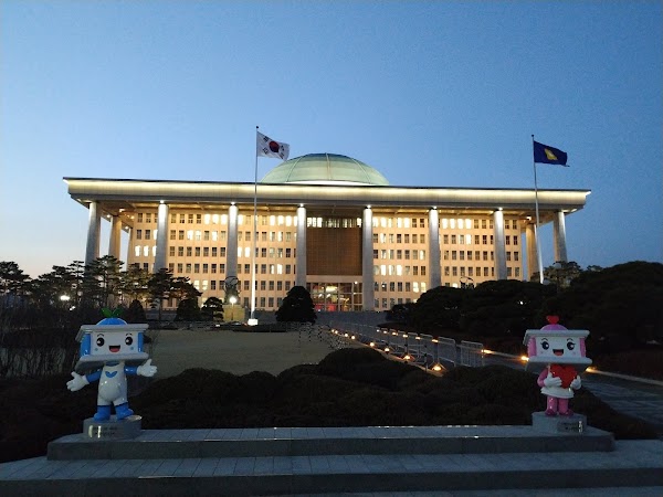 National Assembly 3