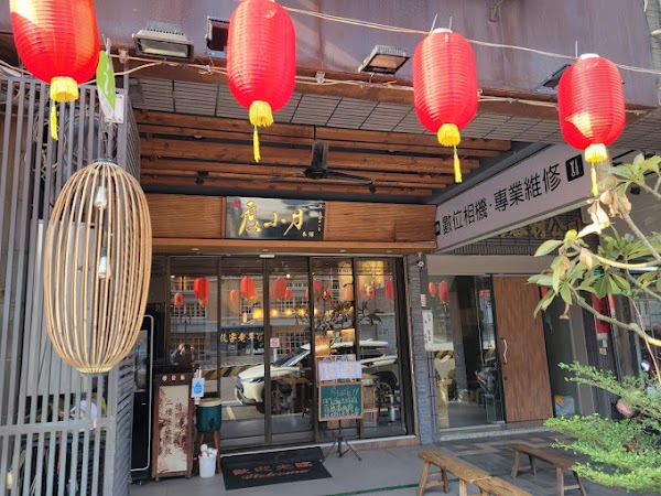 Taiwan must visit list 2026 1