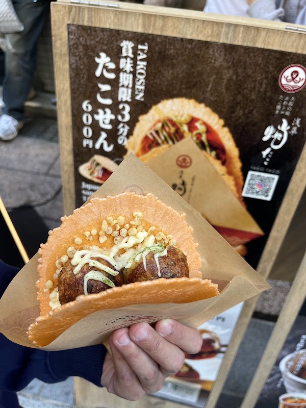 Taco-Taco Asakusa Koromo Brothers 4