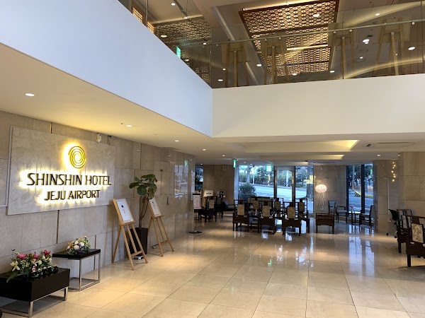 Shinshin Hotel Jeju Airport 2
