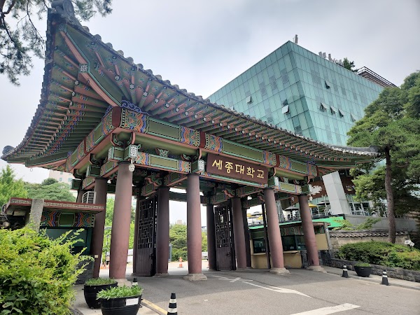 Sejong University 1