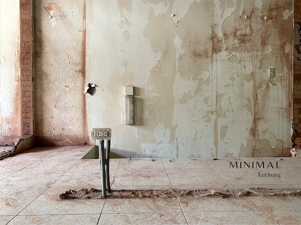 MINIMAL 4