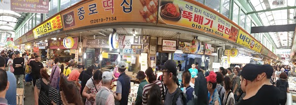 Gwangmyeong Traditional Market