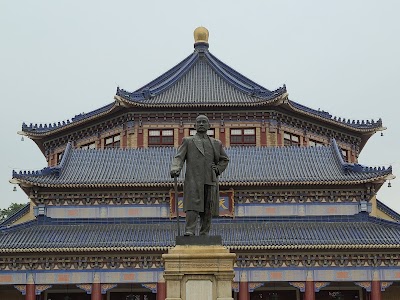 Dr.Sun Yat-Sen's Memorial Hall