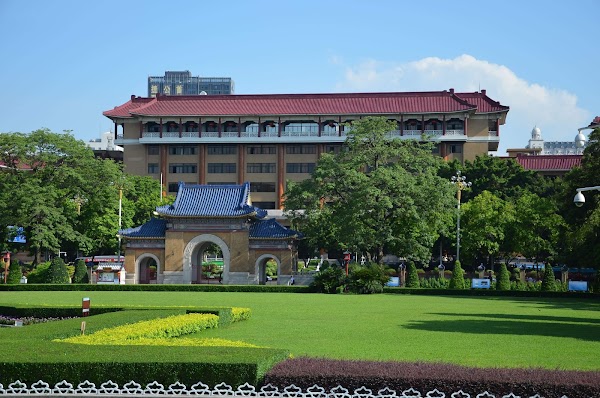 Dr.Sun Yat-Sen's Memorial Hall 5