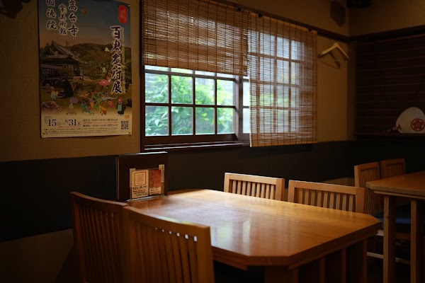 Masaichi