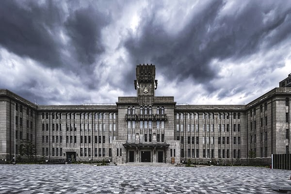 Kyoto City Hall 1