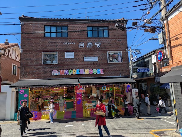 Korea 47