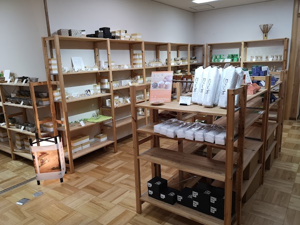 Fukujuen Uji (Uji Tea Factory) 3