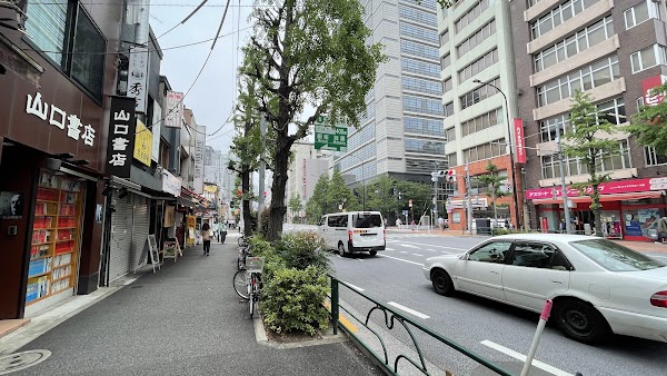 Kanda Jinbocho 2
