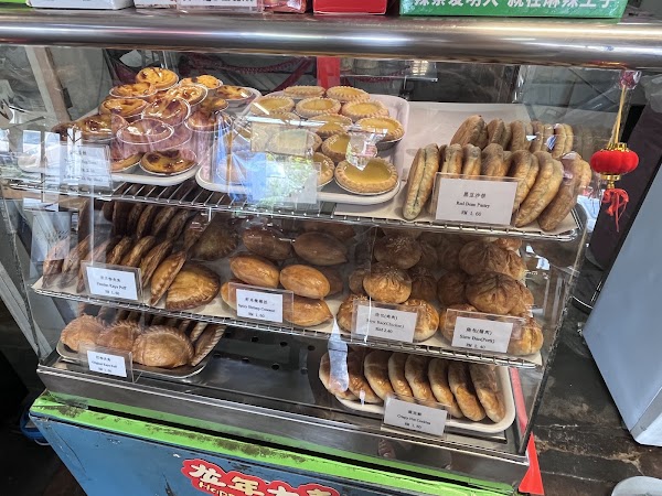 Kedai Roti Dan Kek Siang Yong 向荣饼店 4