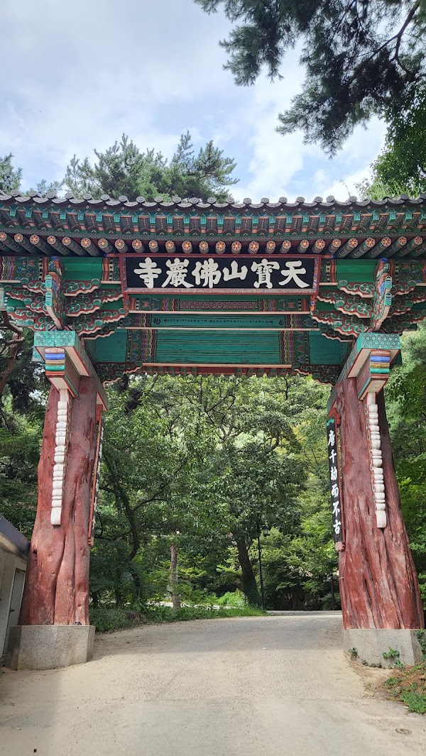 불암산 주차장