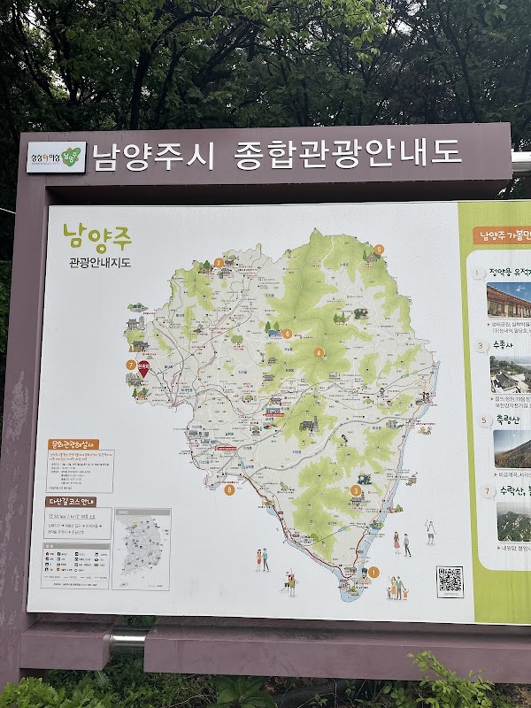 불암산 주차장 4