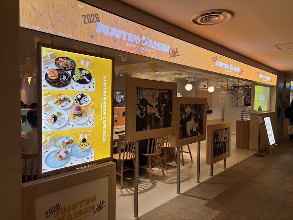 BOX cafe&space ルミネエスト新宿1号店 1
