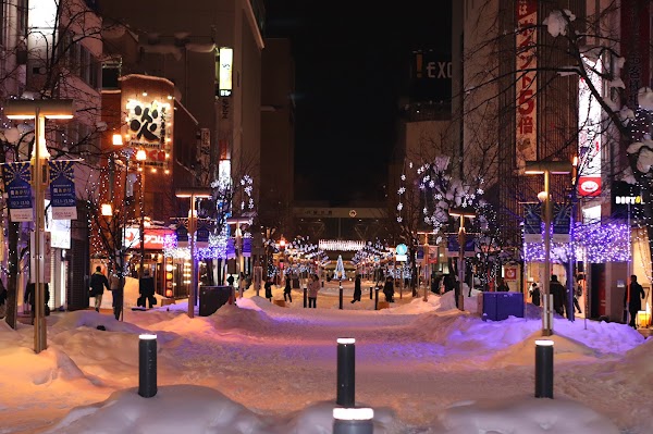 Asahikawa 5