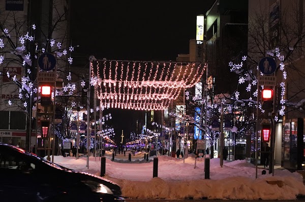 Asahikawa 4