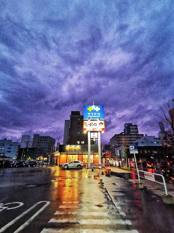 Asahikawa 3