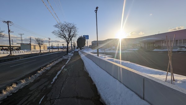 Asahikawa 2