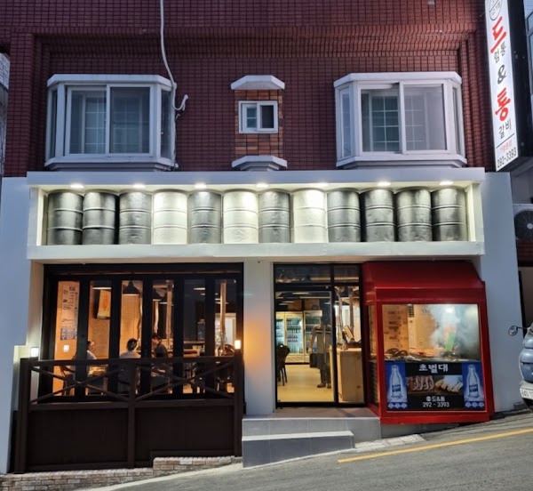 드럼통앤통갈비