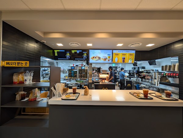 McDonald's 4