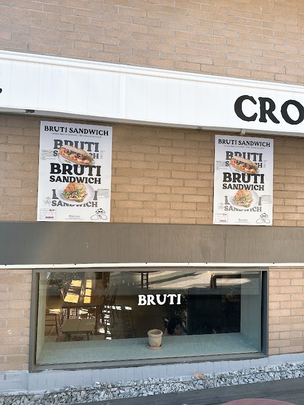 브루티 (BRUTI)