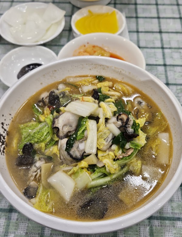 Andongjang 4