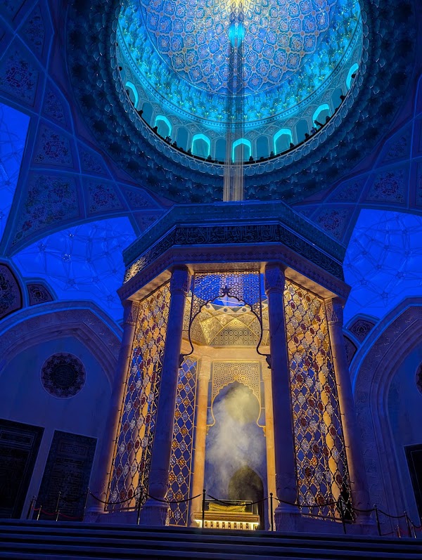 Islamic Civilization Center 3