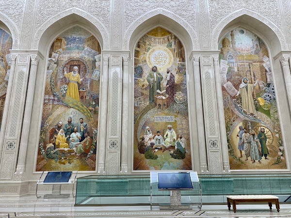 Islamic Civilization Center 2