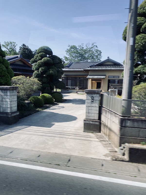 Omitama 1