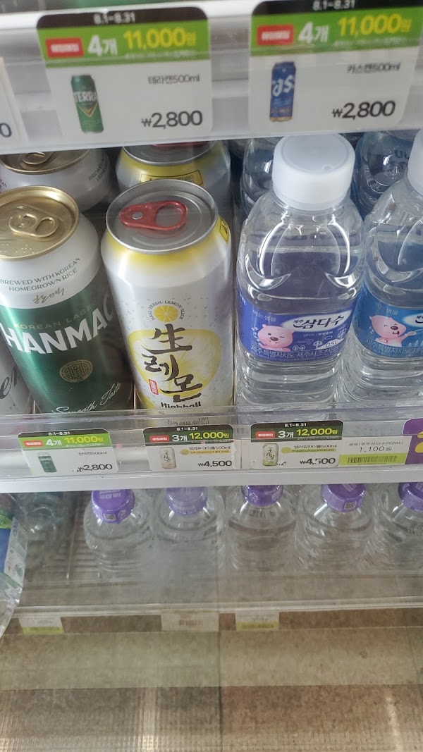 CU Busan Jeil Branch 3