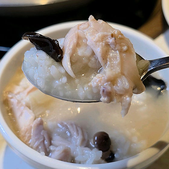 파루 닭한마리 3