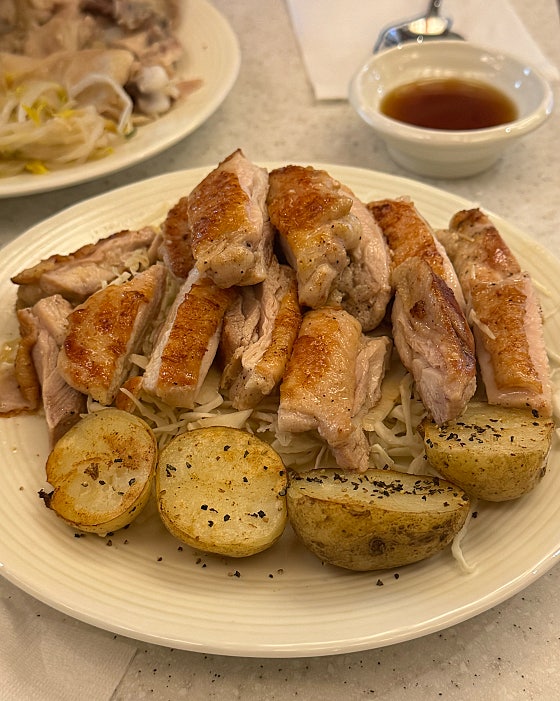 파루 닭한마리 2