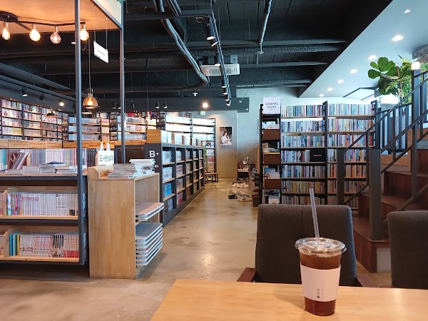 Tea and Books 1