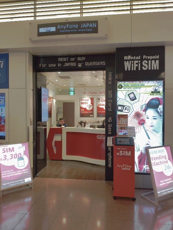 AnyFone JAPAN