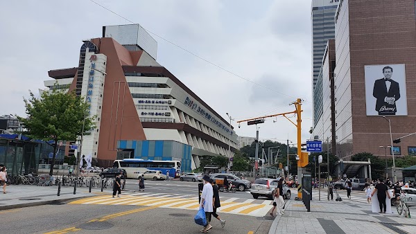Gangnam Express Bus Terminal 4