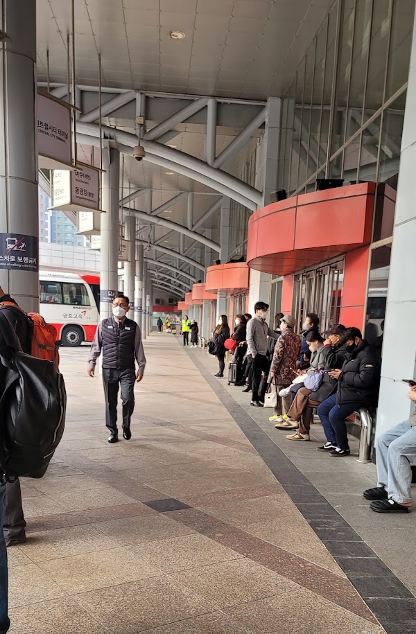Gangnam Express Bus Terminal 2