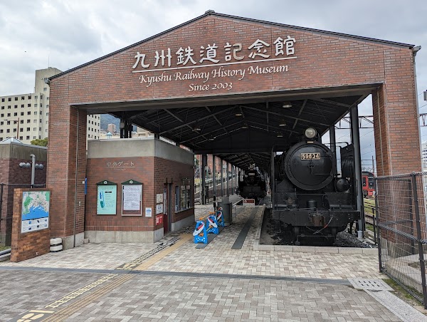 Kyushu Railway History Museum