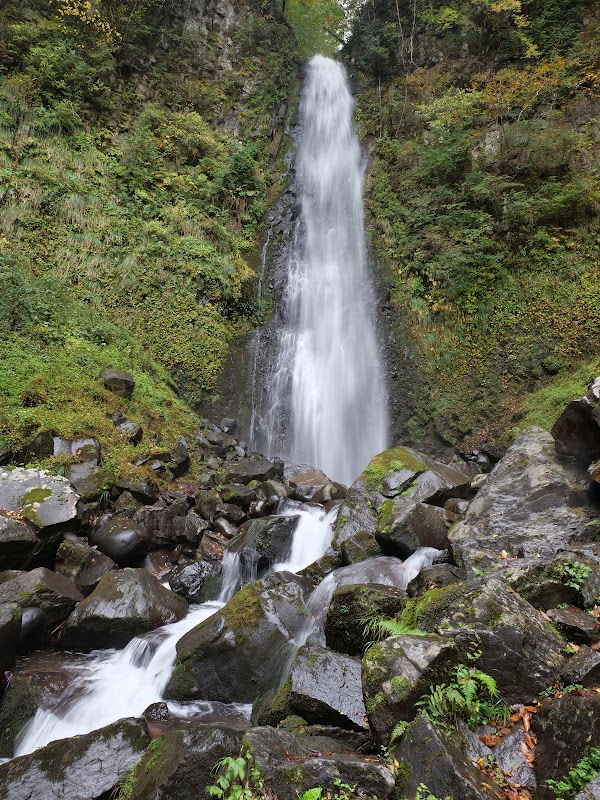 Ame Falls