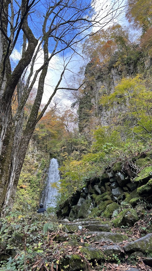 Ame Falls 3