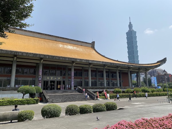 National Dr. Sun Yat-Sen Memorial Hall 5