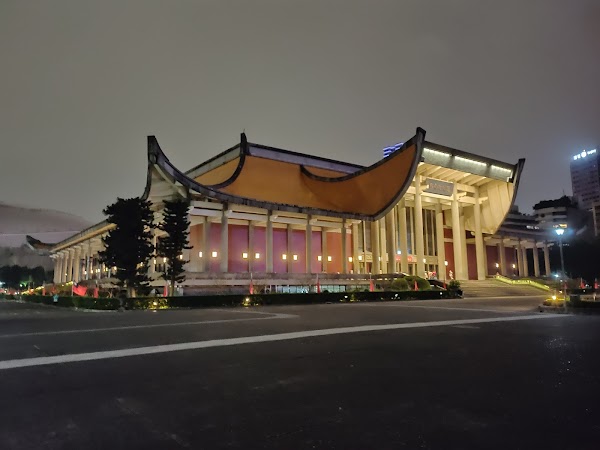 National Dr. Sun Yat-Sen Memorial Hall 4