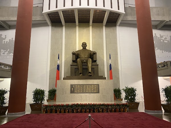 National Dr. Sun Yat-Sen Memorial Hall 3