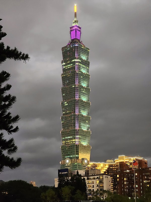 National Dr. Sun Yat-Sen Memorial Hall 2