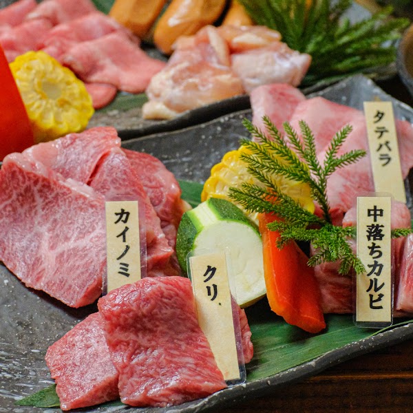 Kobe Beef Yakiniku YAZAWA 5